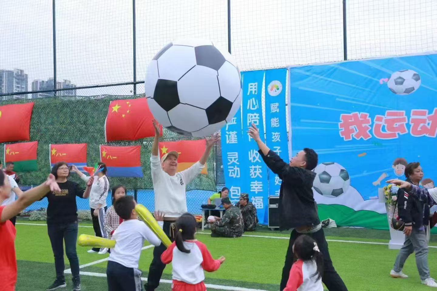 沙溪体育中心