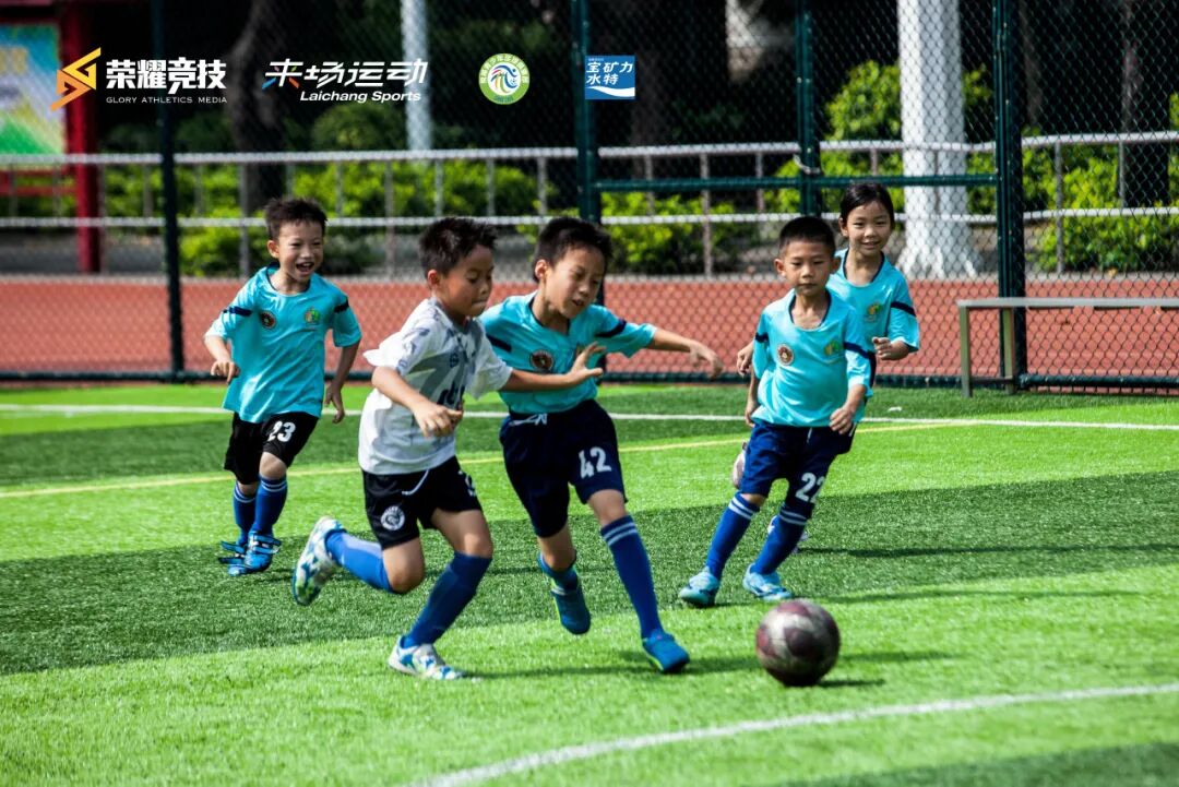 青少年足球比赛