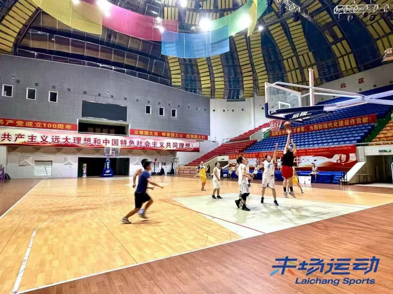 苏炳添体育馆