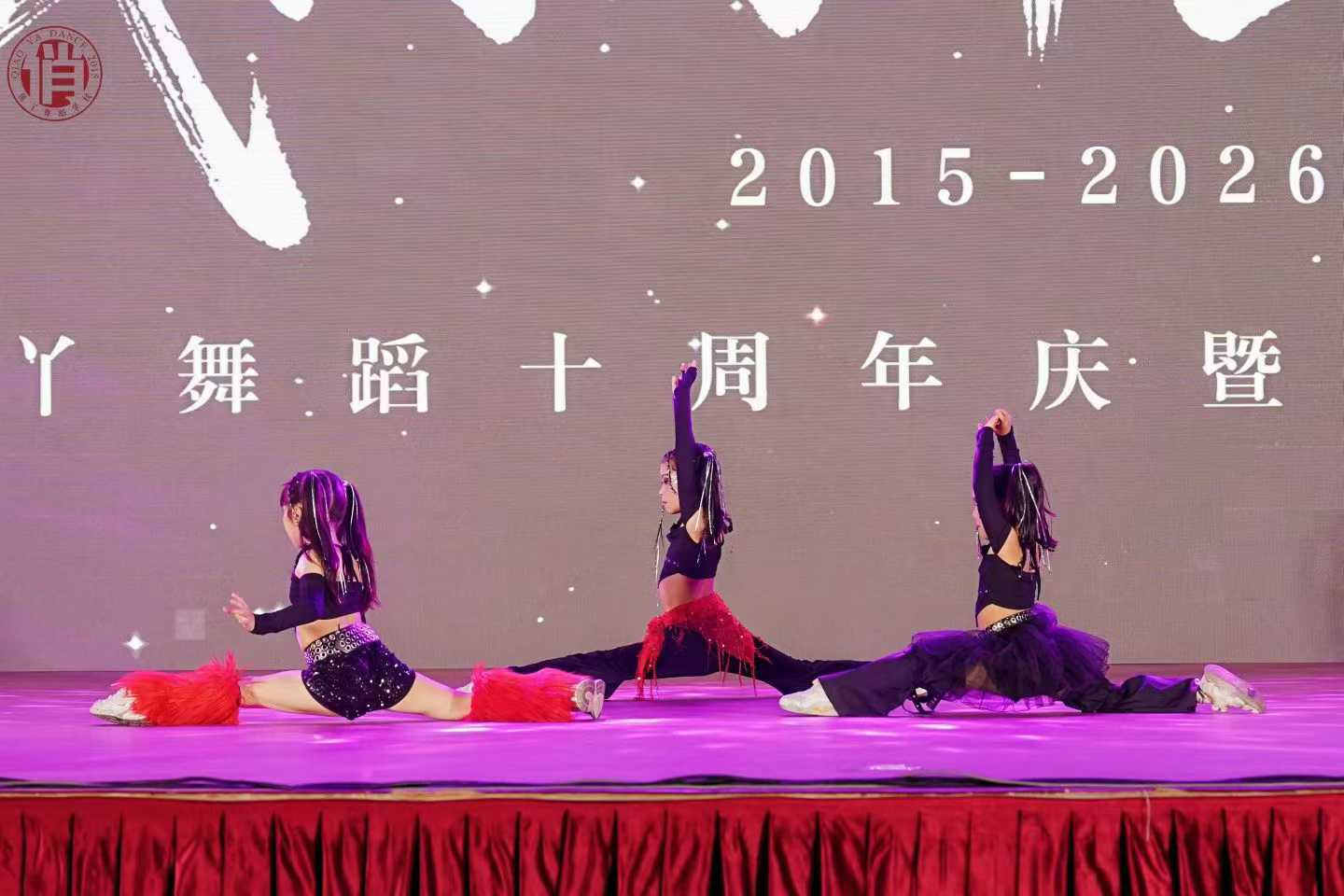 苏炳添体育馆