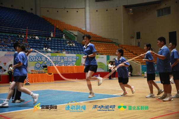 苏炳添体育馆