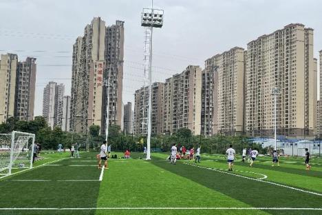 西区足球场