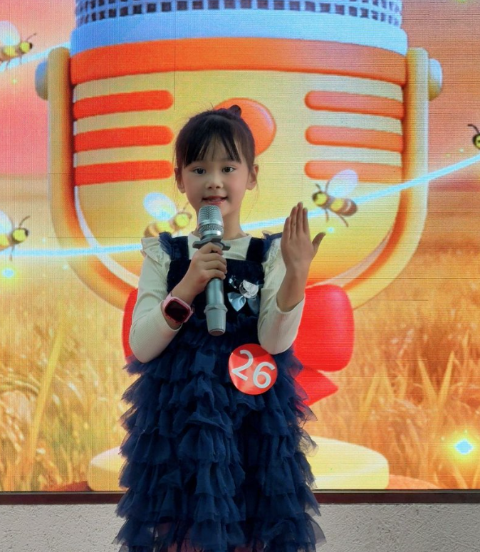 小主持课堂